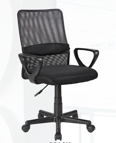 เก้าอี้หลังเน๊ต ITL-002